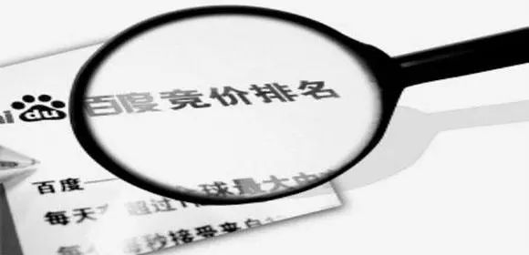 網(wǎng)絡(luò)營銷，讓創(chuàng)業(yè)更簡單 (圖7)