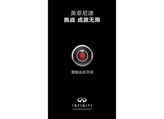 網(wǎng)絡(luò)營(yíng)銷中的信息流落地頁(yè)如何設(shè)計(jì)，才能留住用戶呢?