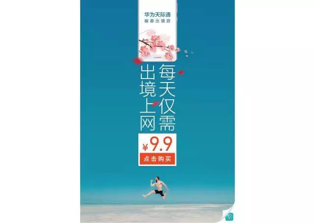 網(wǎng)絡(luò)營(yíng)銷中的信息流落地頁(yè)如何設(shè)計(jì)，才能留住用戶呢?