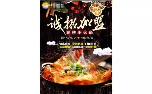 網(wǎng)絡(luò)營(yíng)銷中的信息流落地頁(yè)如何設(shè)計(jì)，才能留住用戶呢?