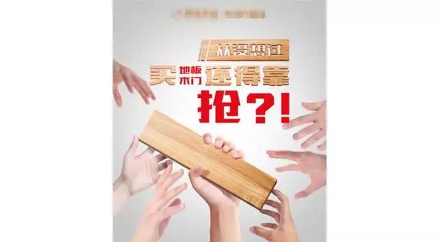 網(wǎng)絡(luò)營(yíng)銷中的信息流落地頁(yè)如何設(shè)計(jì)，才能留住用戶呢?