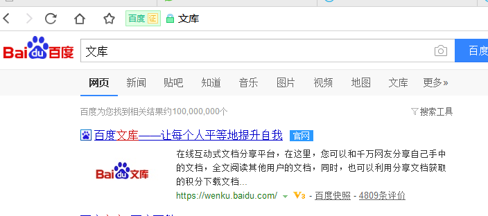網(wǎng)絡(luò)推廣基礎(chǔ)營銷方法 (圖5) 網(wǎng)絡(luò)推廣基礎(chǔ)營銷方法 (圖5)
