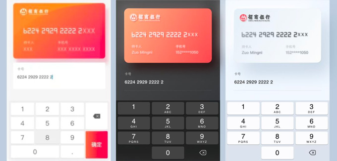 網(wǎng)頁界面擬物化設(shè)計風格的把控技巧(圖11)