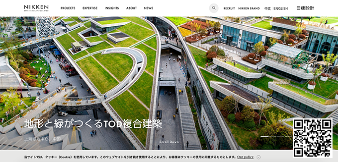 1分鐘讓你了解全球最牛建筑設(shè)計(jì)公司附作品網(wǎng)站地址(圖9)