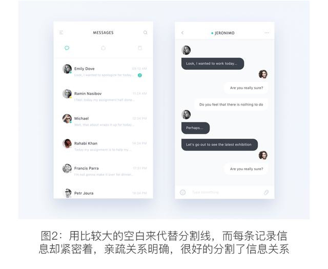 手機(jī)app列表頁設(shè)計(jì)技巧(圖3)