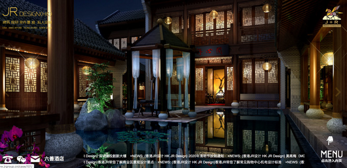 不可不知道的國內最知名室內設計公司排名榜（不分先后）附網(wǎng)站地址（下）(圖11)