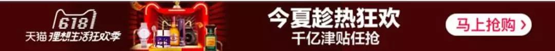 提升網絡營銷轉化策略——擅用語氣詞