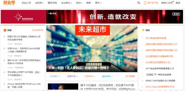 網(wǎng)絡營銷學習網(wǎng)站 網(wǎng)絡營銷學習網(wǎng)站