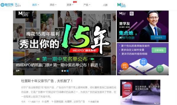 網(wǎng)絡營銷學習網(wǎng)站 網(wǎng)絡營銷學習網(wǎng)站