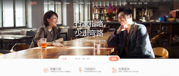 網(wǎng)絡營銷學習網(wǎng)站 網(wǎng)絡營銷學習網(wǎng)站